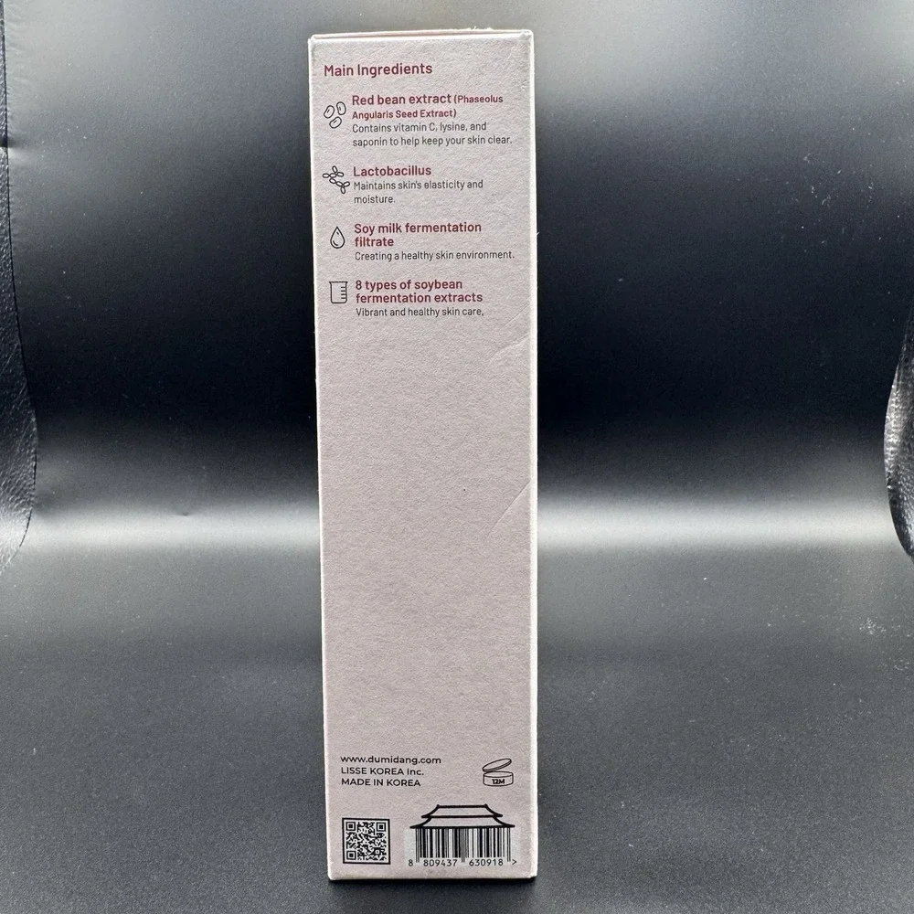 Red Bean Essence Toner 200ml Brightening Moisture K-Beauty